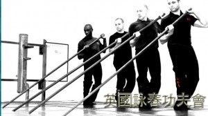 Advanced Wing Chun Training Bedford